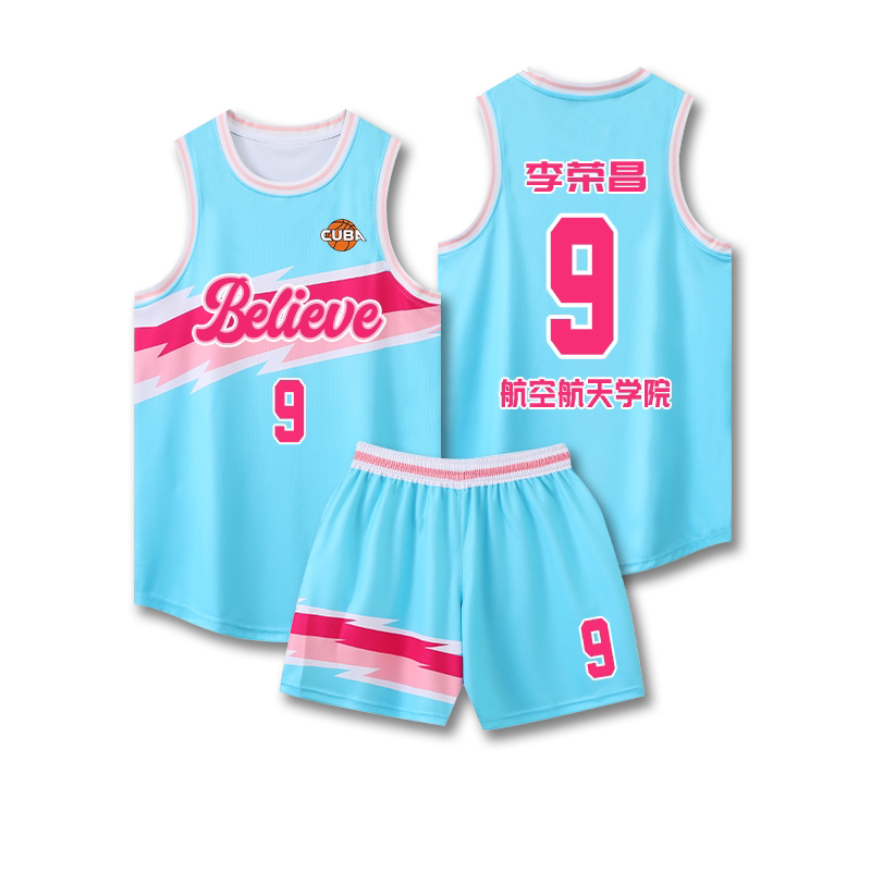 美式篮球服套装定制背心球衣