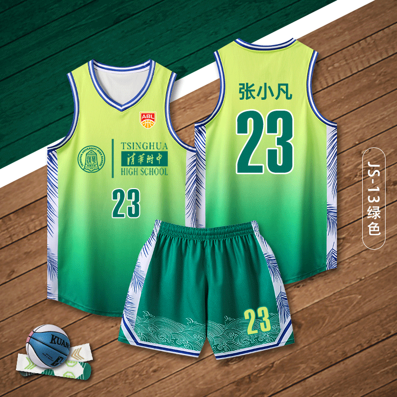 美式篮球服套装男定制印字学生球衣订制运动背心训练比赛队服订做