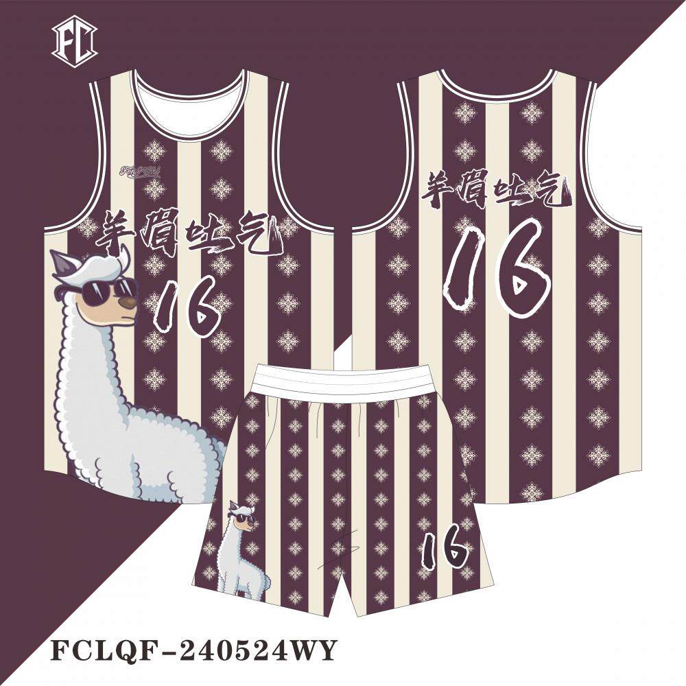 新款篮球服套装男定制美式篮球衣大学生团队比赛训练队服球队印制