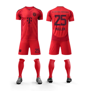 2425拜仁主场凯恩穆勒球衣定制足球服套装男儿童运动比赛训练队服