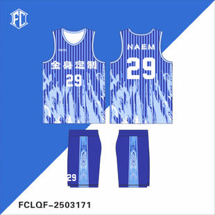 篮球服套装男定制夏季青少年速干美式球衣印制学生团队比赛训练服