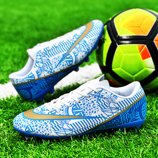 新款足球鞋男款长钉碎钉青少年中小学比赛训练鞋透气运动球鞋