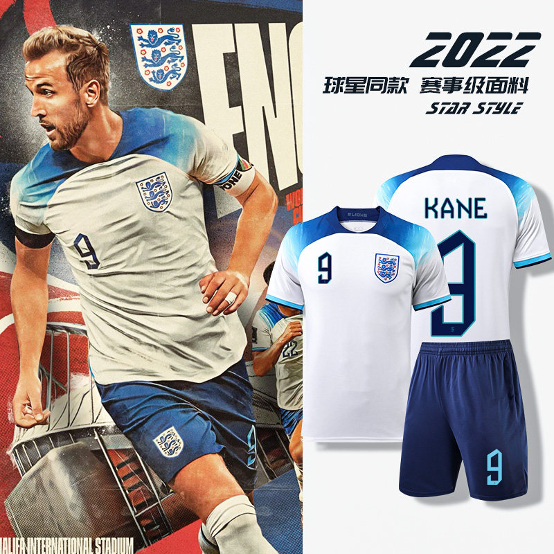 2022英格兰球衣9号凯恩阿根廷梅西10主客场儿童足球服运动套装男