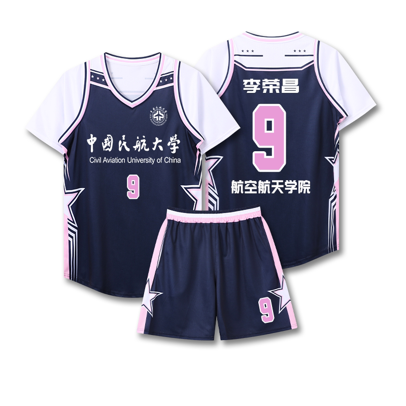 篮球服短袖美式套装假两件球衣