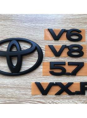 普拉多V6后尾标霸道兰德酷路泽标