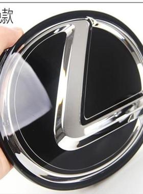 适用雷克萨斯ES250中网水晶标ES200凌志CT200IS250尾盖黑色后车标