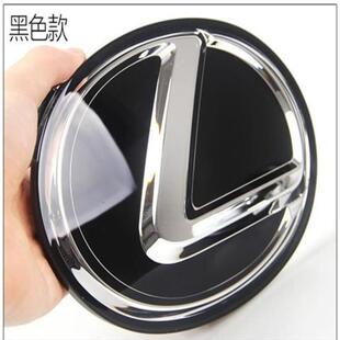 适用雷克萨斯ES250中网水晶标ES200凌志CT200IS250尾盖黑色后车标