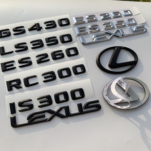 饰黑标 适用雷克萨斯后尾车标is300 200t 250RC300 200tGS凌志改装