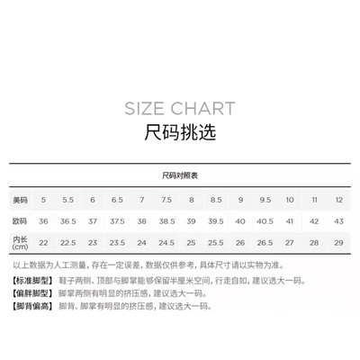 冬季雪地靴 极速发货 赠送运费险 支持无理由退换货1135092