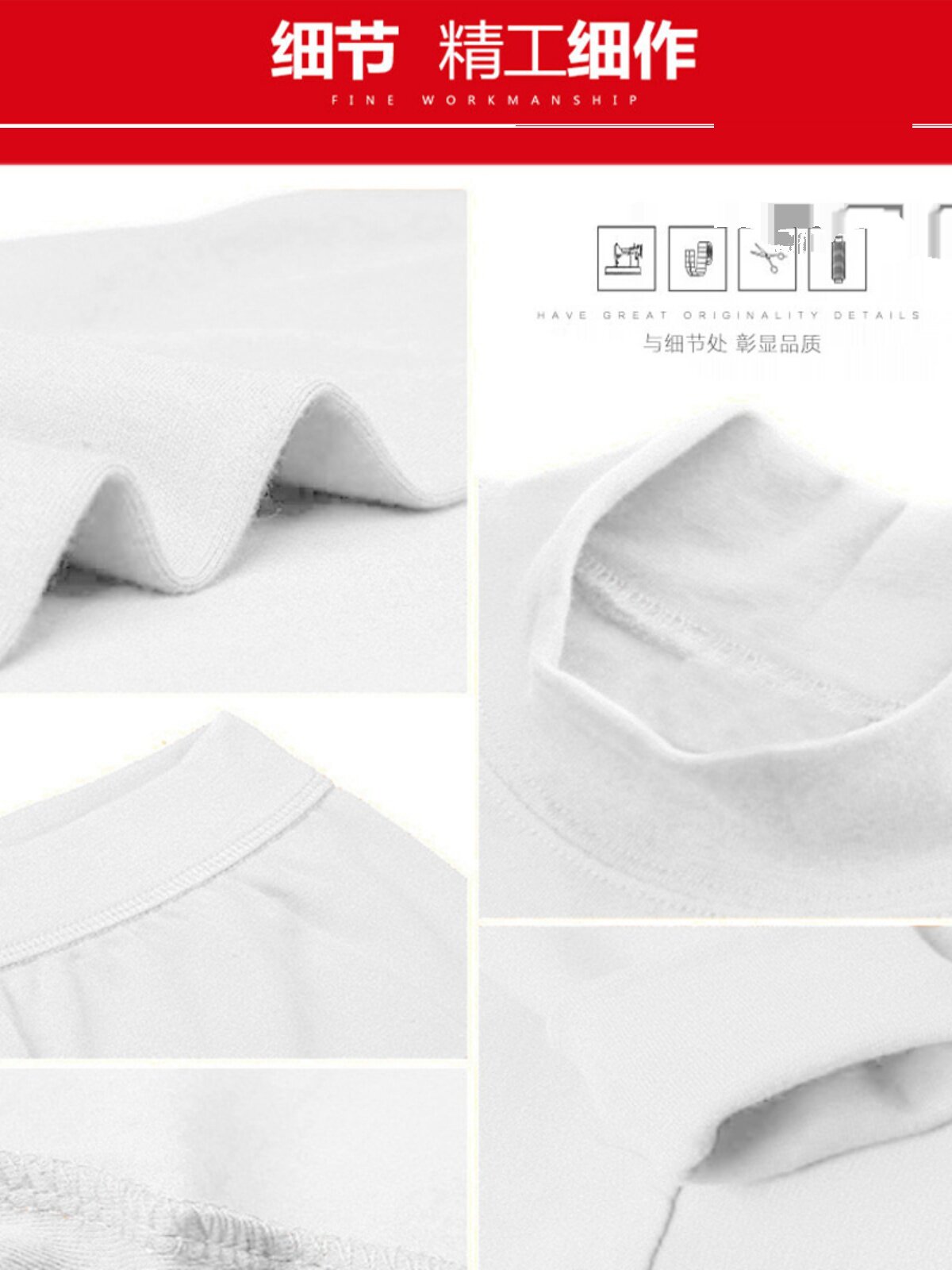 100% COTTON MEDIUM THICK WHITE UNDERWEAR MENS AND WOMENS COTTON MEDIUM AND HIGH NECK SPRING AND AUTUMN CLOTHES SINGLE TOP SINGLE SHIRT COTTON SWEATER