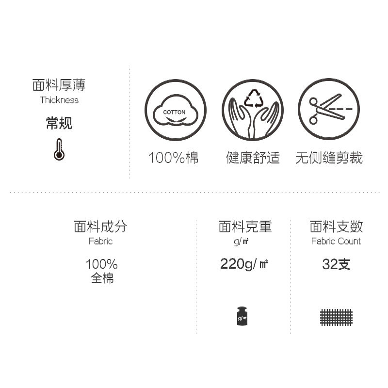SEMI-HIGH NECK COTTON MENS COTTON SWEATER MIDDLE-AGED AND ELDERLY COTTON THIN COUPLES WHITE BASE AUTUMN COAT AUTUMN PANTS SET WINTER