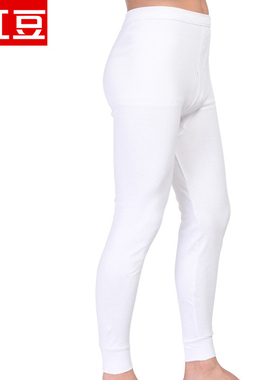 红豆秋裤纯棉男款白色棉毛裤女款保暖打底裤情侣中高腰线裤全棉裤