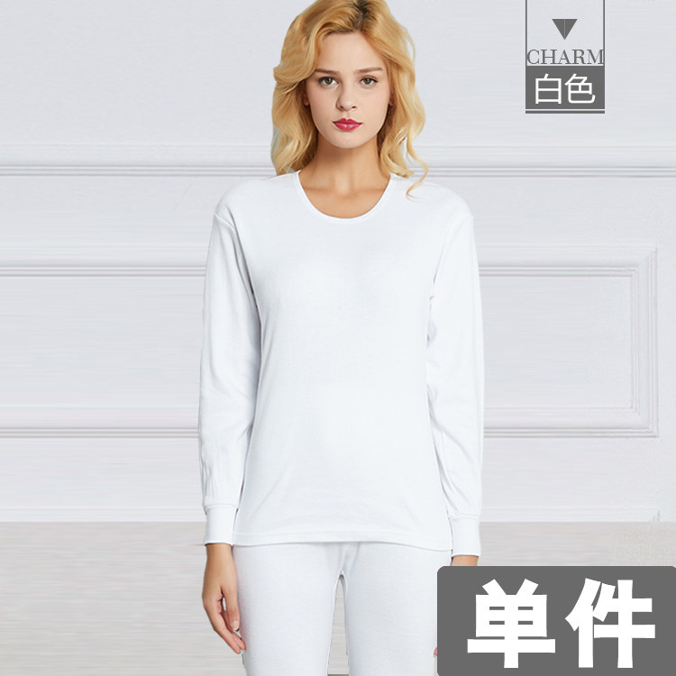 WHITE COTTON MENS WOMENS COTTON LOW NECK ROUND NECK AUTUMN COAT SINGLE TOP MEDIUM THICK COTTON SWEATER PLUS SIZE UNDERWEAR