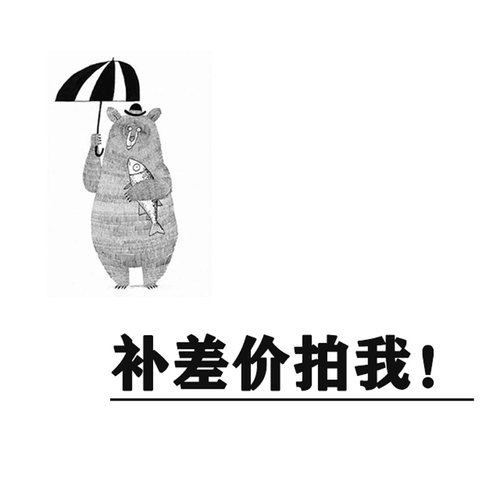 相框挂画壁画贴画定制
