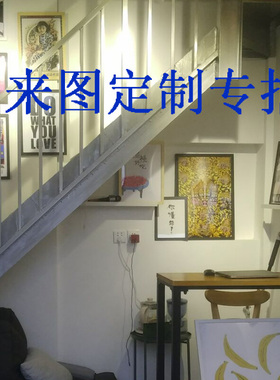 实木相框免打孔装饰画定制