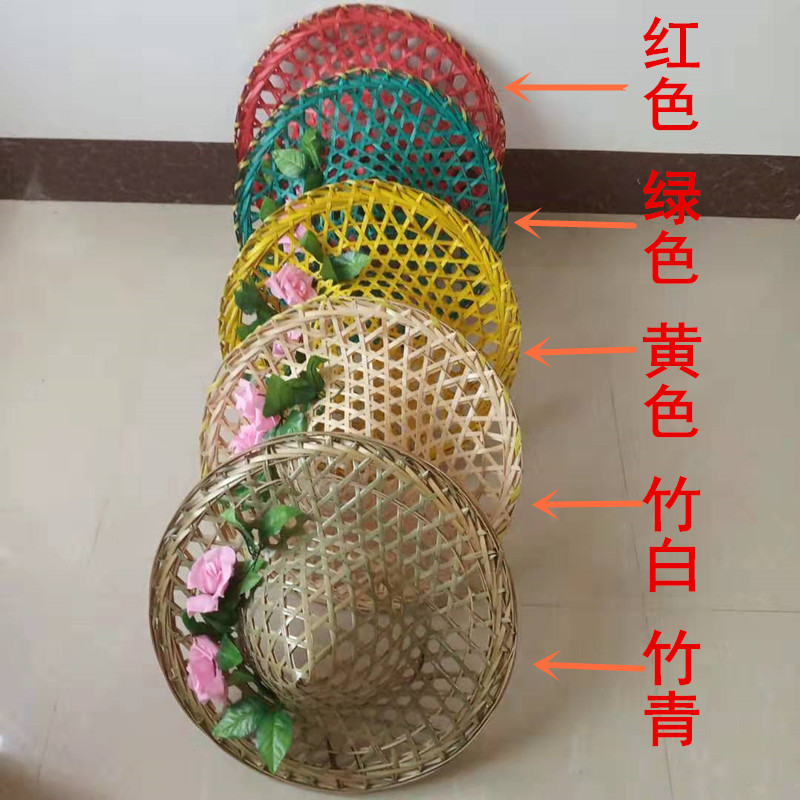 促销舞蹈斗笠道具帽子黎乡笠影