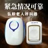 Товары от 开 𫔭门大吉力