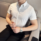春夏短袖衬衫男高级感英伦休闲衬衣条纹短袖衬衫A233-DJ02-P60，男装T恤，星座419（原A233）