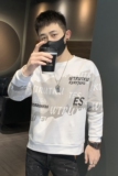 秋冬款社会小伙套头卫衣韩版宽松网红印花男外套Y1503，男装卫衣，星座419（原A233）