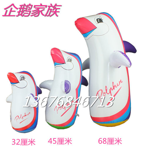 企鹅不倒翁充气玩具不倒翁 充气企鹅不倒翁各式各样不倒翁大集合