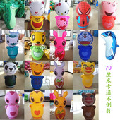 70厘米儿童拳击袋玩具道具充气不倒翁70厘米卡通动物人物不倒翁