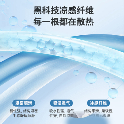 涂鸦印花短裤男夏款美式休闲五分裤男款2023新款冰丝速干运动裤子