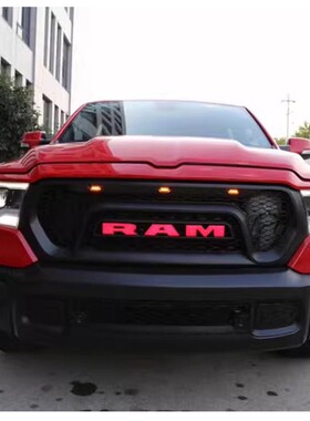 适用19-24年道奇公羊RAM1500中网叛逆者带灯前中网rebel前脸蜂窝