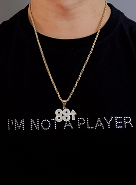 区别廉价88上升项链男镶锆石嘻哈