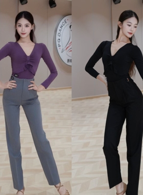 DRS秋季新款拉丁摩登套装教课练舞长袖百搭西裤多色高级好看女