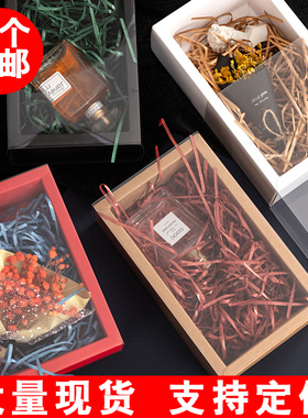 牛皮纸抽屉纸盒长方形月饼包装盒毛巾礼品盒定做通用茶叶包装现货