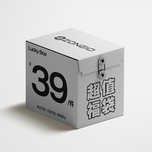 ZONEiD 美式 运动训练篮球短裤 T恤球裤 福袋 背心短袖 卫衣等 39元