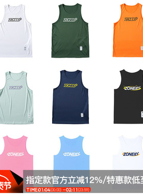 ZONEiD 运动背心男美式宽松透气排汗速干篮球训练坎肩球服