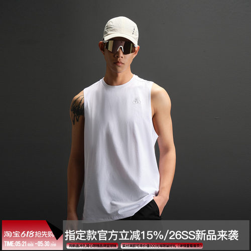 ZONEiD 针织运动背心春夏3D小皱肌理吸湿排汗速干标语印花坎肩