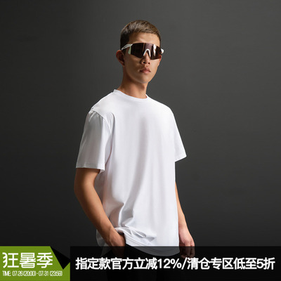 ZONEiD 针织运动短袖T恤春夏CoolAirPro抗菌高弹防晒透气速干上衣