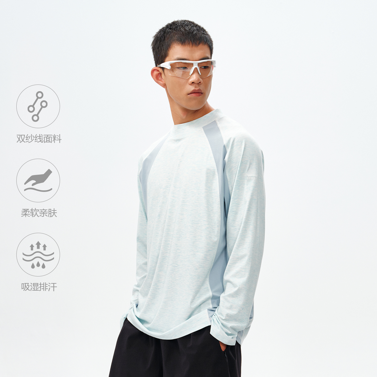 ZONEiD男子针织运动长袖T恤