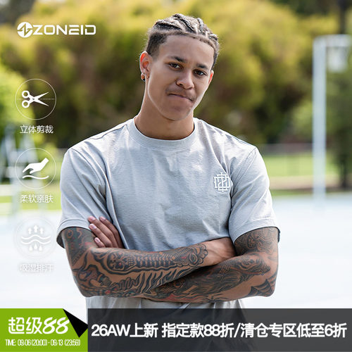ZONEiD男子针织运动短袖