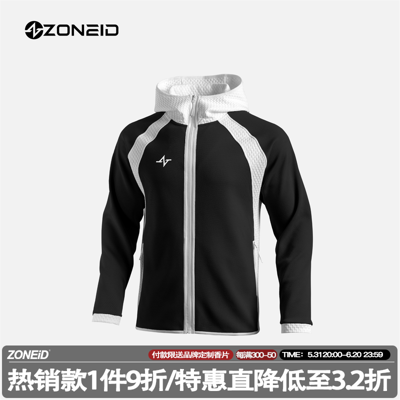 ZONEID 运动外套男23AW新款针织篮跑步训练健身保暖拉链上衣