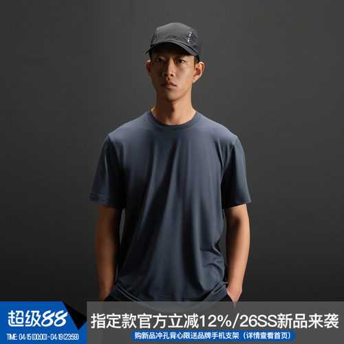 ZONEiD男子针织运动短袖