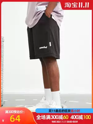 ZONEID 2021 New printed sports shorts men's trend loose breathable training quick-drying basketball five-point pants