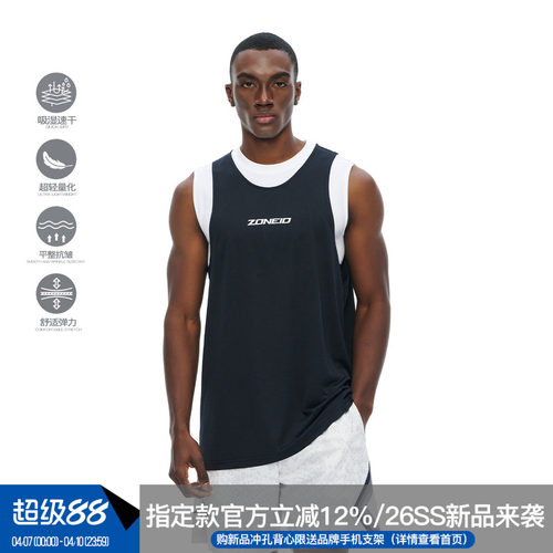 ZONEiD【阳离子】针织运动背心26春夏新款轻量化速干窄肩训练服