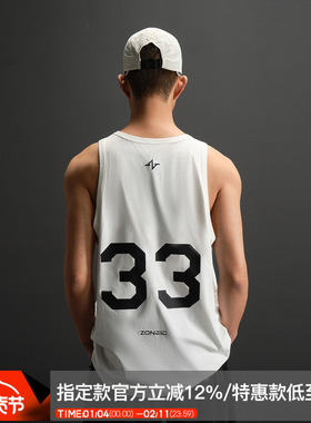 ZONEiD 针织运动背心25春夏新款CoolAir抗菌速干云感高弹窄肩背心