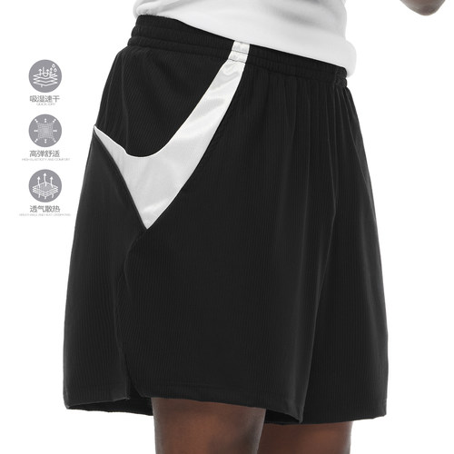 ZONEiD 针织运动短裤26春夏撞色分割拼接亲肤速干四面高弹训练裤