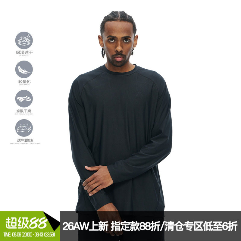ZONEiD【激光冲孔】针织运动长袖T恤26春夏新款轻量化速干投篮服图片