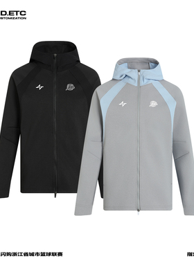 ZONEiD兆壹体育 浙BA赛事同款 轻量化立领连帽防风抗菌防晒夹克衫