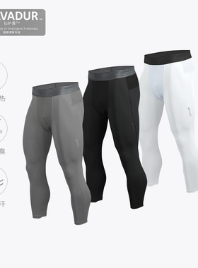 ZONEiD 针织运动紧身裤男24秋冬新款仙护盾抑菌高弹透气紧身裤