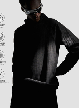 ZONEiD 针织运动连帽卫衣秋冬华夫格防风立领亲肤透气纯色帽衫