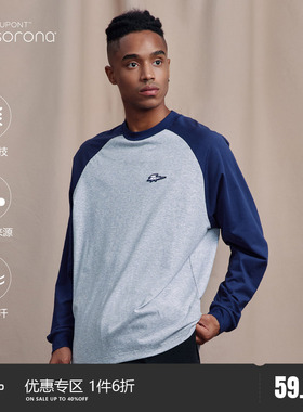 ZONEID 运动长袖T恤男索罗娜训练重磅宽松透气凉感圆领插肩袖上衣