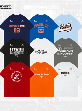 ZONEiD 索罗娜定制短袖T恤 男子针织运动基础快干凉感透气运动