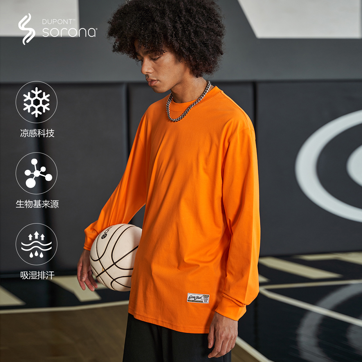 zoneid男子针织运动长袖T恤