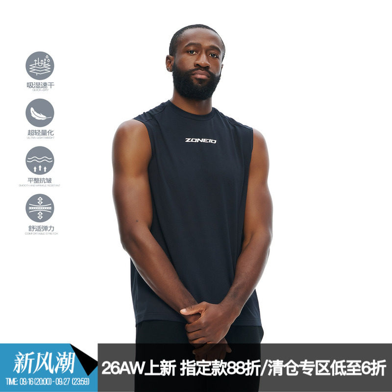 ZONEiD【阳离子】针织运动背心26春夏新款轻量化速干训练服坎肩图片